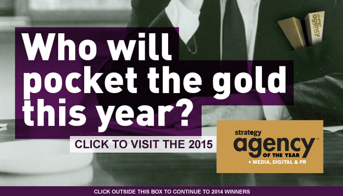 Ad for the AOY 2015 awards